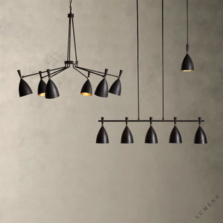 LUMENS LAMP Jacarra 线性吊灯，采用深古铜色金属饰面，灯罩内部带有金色叶片设计，展现现代优雅风格。